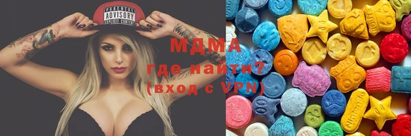 2c-b Елизово