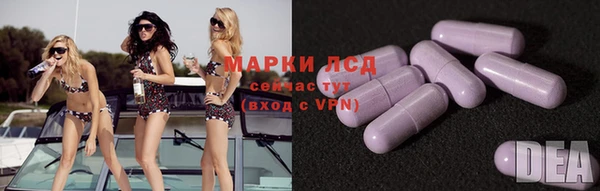 наркотики Елабуга