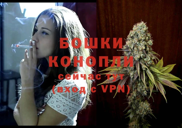 наркотики Елабуга