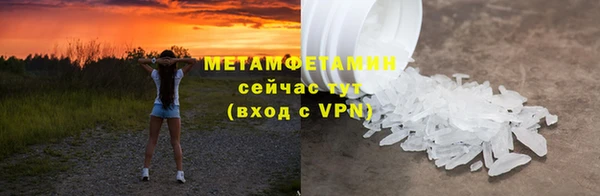 mdpv Заволжье