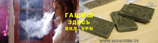 mdpv Заволжье
