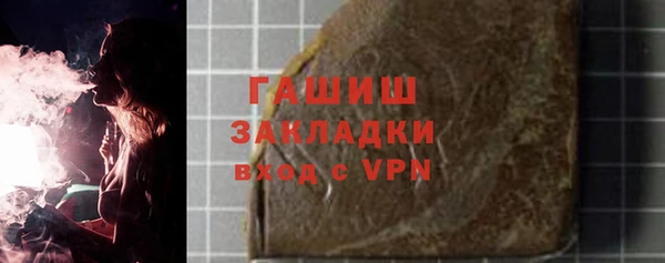 наркотики Елабуга