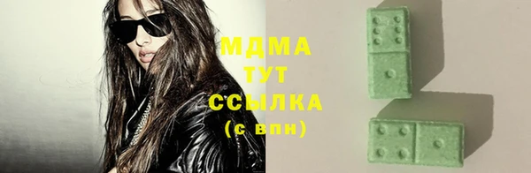 наркотики Елабуга