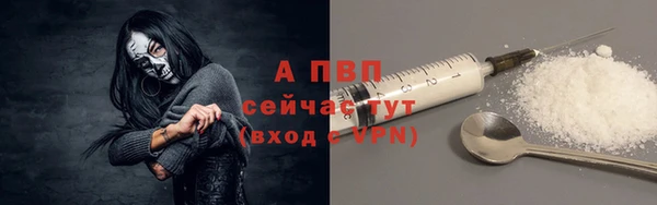 наркотики Елабуга