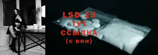 2c-b Елизово
