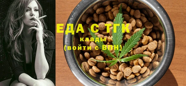 наркотики Елабуга