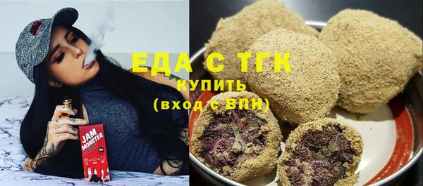 наркотики Елабуга