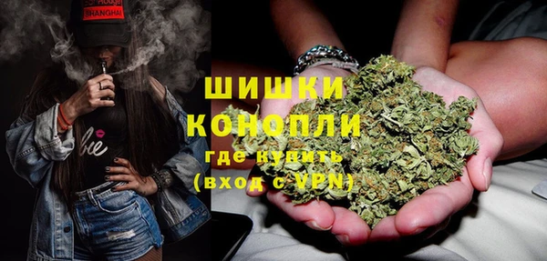 наркотики Елабуга