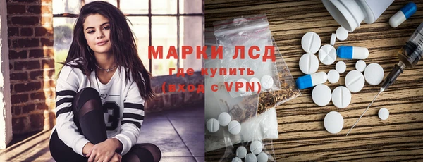 mdpv Заволжье