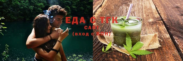 2c-b Елизово