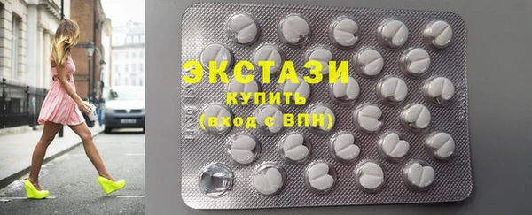 2c-b Елизово