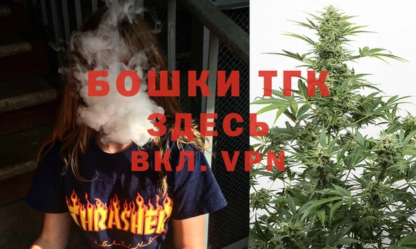 2c-b Елизово