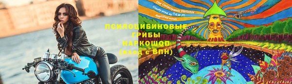 наркотики Елабуга