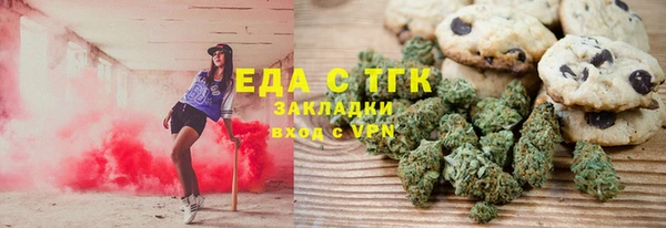 наркотики Елабуга