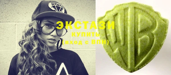 spice Ельня