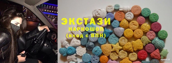 2c-b Елизово