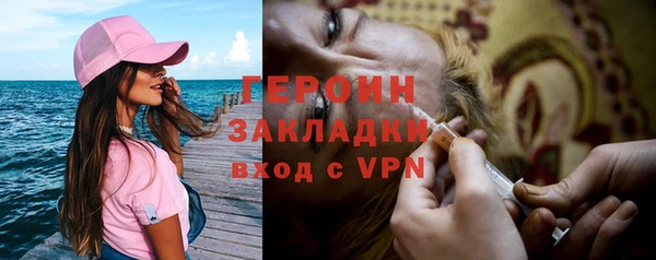 2c-b Елизово