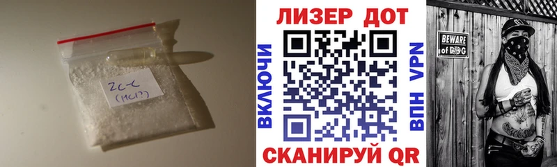 хочу наркоту  Пущино  Лсд 25 экстази кислота 